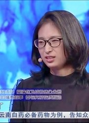 姑娘爱上21岁帅小伙，恋爱后男友不工作，涂磊建议女孩自己选择