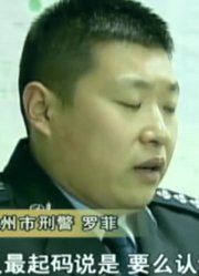 丈夫约见妻子情人，被妻子撞见，眼前一幕让她崩溃