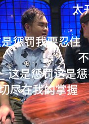 阿波罗尼亚圆桌对谈|乘风破浪的不止姐姐