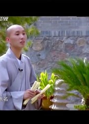 少林英雄：重要的事情说三遍，小琥耐心解释。