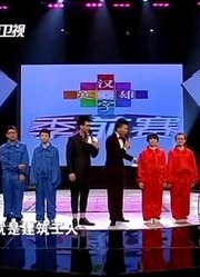 三个人联合摆字难小男孩，除了劈叉就是劈叉都是高难度动作！