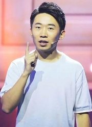 杨迪综艺爆笑名场面