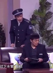 爆笑喜剧：金玉婷感谢老爸被救，张刚子以为她要以身相许