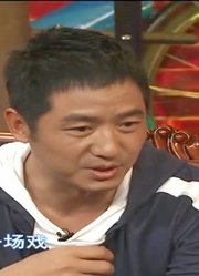 郭晓冬谈论跟各个女演员演戏的感受，没有耍大牌的，都很敬业