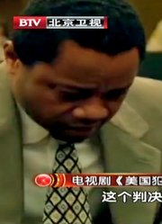 辛普森“杀妻”案：法官宣布辛普森无罪，引起了轩然大波