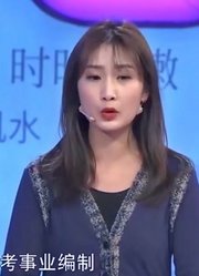 22岁女孩吐槽男友不思进取，对恋爱也不上心，直言没有必要继续了