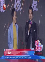 娱闻210616谢霆锋回归大银幕对决甄子丹-文娱新天地