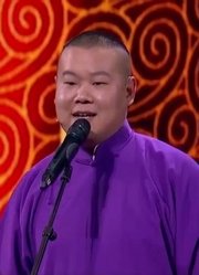 岳云鹏相声《我是歌手》，改编版五环之歌，爆笑全场！