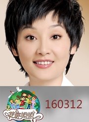 林志玲扑倒李治廷被叫“老婆” 0312