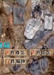 古墓头箱发现五件铜鼎主人身份揭开竟是仅次于楚王的卿大夫