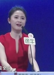 俄罗斯洋妞特意飞来相亲，不料遇上“真命天子”两人同框太养眼