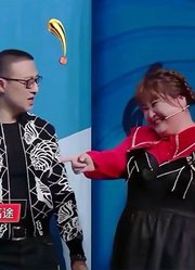 明星综艺娱乐：汪峰贾玲演绎死了都要爱，花花秒猜出全场惊呆