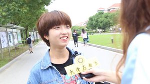 大学在南京