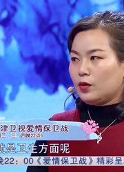 妻子吐槽婆婆总跟她要钱，因为钱的事经常吵架，丈夫也不帮她说话