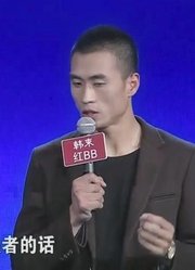 硬汉也有不同侧面，竟然转行做秘书，直言：什么情境干什么事！