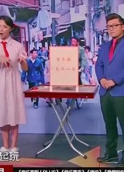 金星秀：金姐淘来一堆儿时玩具，勾起满满回忆，以前的孩子真幸福