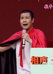 小品《阳仔演笑会3》：阳仔太会玩了，好好的小品演成了演唱会