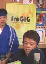 fmGIG「佐々木清次のカバーしてなう」2元生放送(2017-8-21)