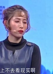 28岁姑娘穿个裙子上街，男友知道后竟怒提分手，姑娘一脸茫然