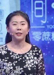 小伙吐槽女友给他定闹钟上厕所，没按时间上就不让上丨爱情保卫战