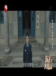 HD-娱闻2112012022东方卫视好剧不断-东方大看点