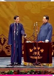 爆笑相声《绕口令》，现场绕口令PK，张永久把朱永义绕晕犯迷糊