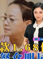 Angelababy与跑男决裂？国内选秀全面叫停！王珞丹退娱？娱乐看点