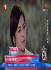 娱闻210625时间的答卷今晚播出公仆篇章-文娱新天地