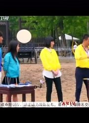 四组明星作家玩百步穿杨，吴樾宣读规则卡，孔二狗：字全认识吗