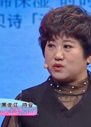 47岁男子想要孩子，45岁女友想都没想，直呼：不可能！