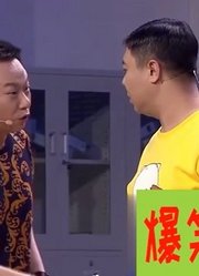 作品《谁的错》：王小欠钱顺风联手欺负狗？内容爆笑不断乐翻天