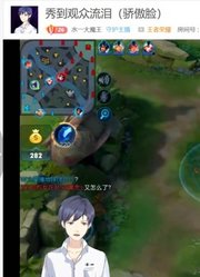 【水一录播组·弹幕】水一大魔王20181119直播全程