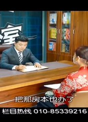 公婆去世后留下房产，如今弟弟一个独占，嫂子无奈选择起诉