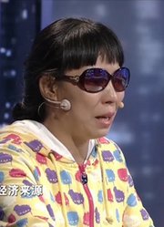 借钱还房款和生活，花多少心中却没数，妻子气愤拍桌子