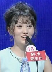帅哥分手不到一个月，来非诚相亲，直接牵走外国美妞，全场沸腾了