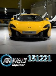 张震回忆18岁赛车史1221