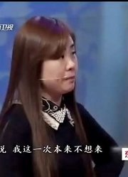 丈夫收藏破盘子竟惹怒妻子，专家估价惊呆妻子