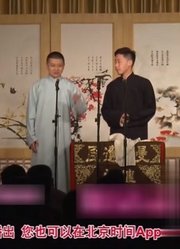 相声《大话古文》：李寅飞写我的母亲，不知道的人还以为是恐怖片