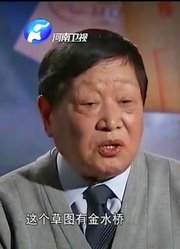 老故事：新中国第一个国庆节当天，天安门竟差点被炮轰从此消失