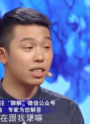 女孩被男闺蜜电话劝分，被男友揭穿后反问：这事儿你怎么知道的