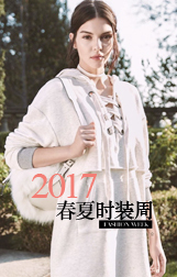 2017春夏时装周