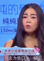 姑娘吐槽男友爱和异性暧昧，男友直播竟和女粉丝吃饭，姑娘不理解