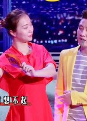 歌曲《坦荡荡甜蜜蜜地吃炸鸡》，杨树林跟石头爆笑演唱会，笑岔气