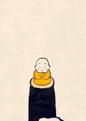 水墨动画