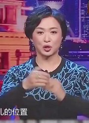 金星秀：哪家小子吃了熊心豹子胆，敢和金星的女儿谈恋爱，找打！