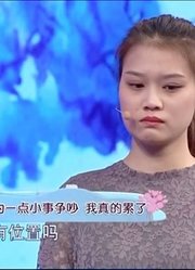 23岁小伙恋爱小心翼翼，台上曝光恋爱日常，涂磊：女生摆正位置