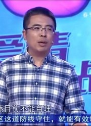 37岁男子辞职不和妻子商量，曝光原因，涂磊暖心点评！