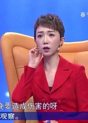 21岁小伙当着女友的面问服务员是否单身，导师：你太不厚道了