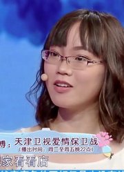 小伙失业来女友那工作不上进，被开竟吐槽怪女友，涂磊：他不上心