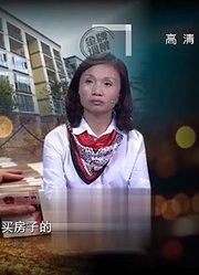 金牌调解：陈女士再婚一年多，对病重丈夫冷漠无情，继女生气极了